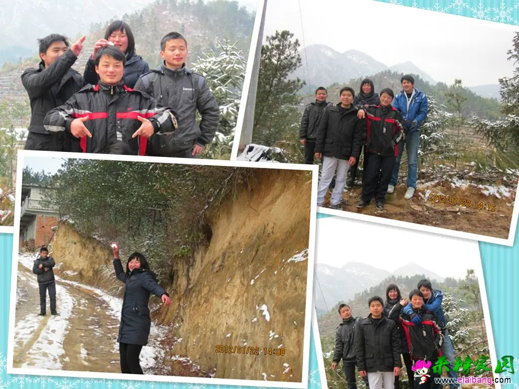 图片3.webp
