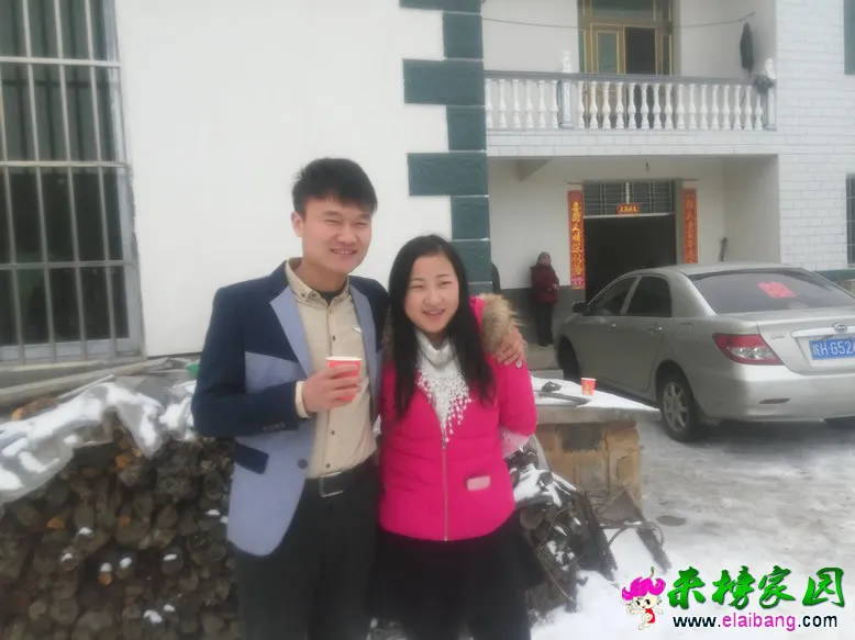 IMG_20150130_105953.webp
