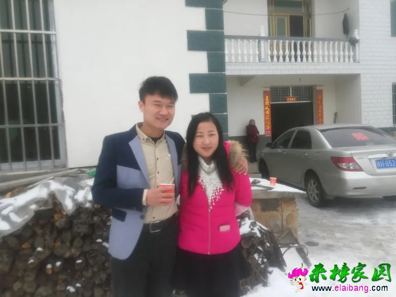 IMG_20150130_105953_1.webp