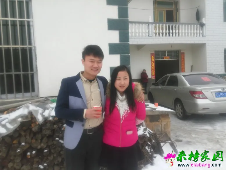 IMG_20150130_105954.webp
