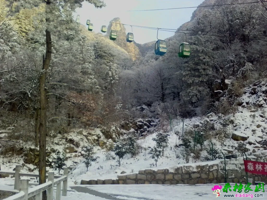 134753wuchq5vucq1cn27x.webp