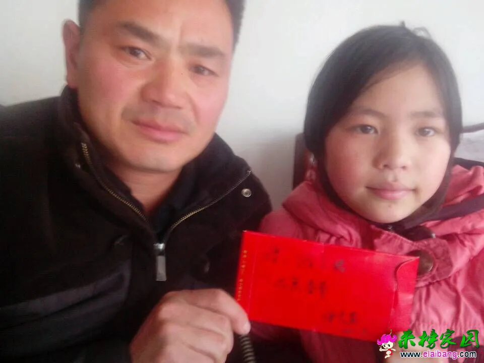 QQ图片20150214183821.webp