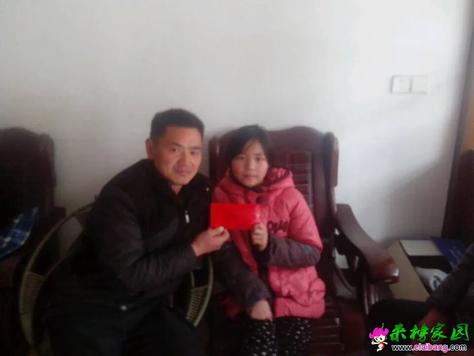 QQ图片20150214183751.webp