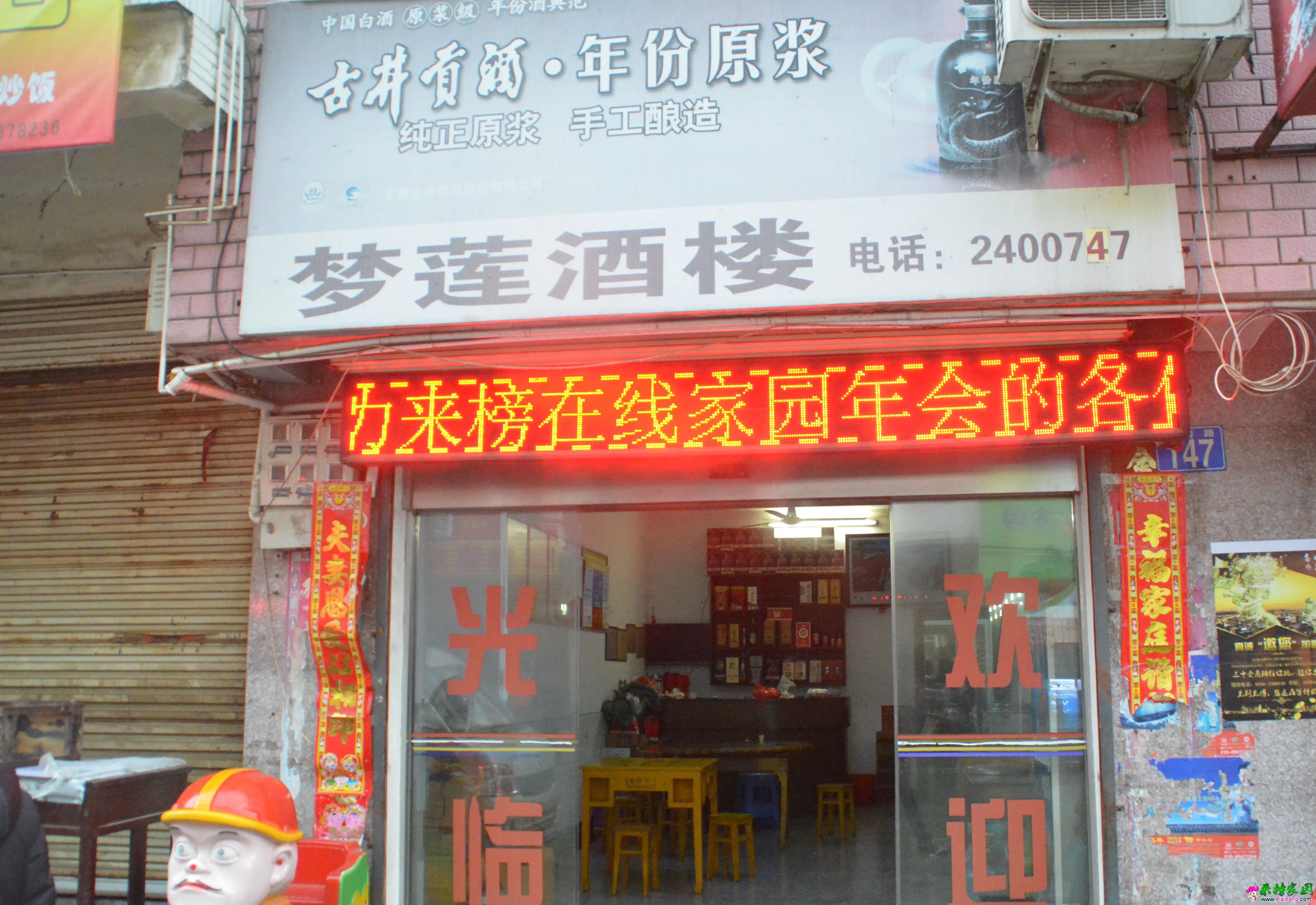 DSC_0188_副本.webp