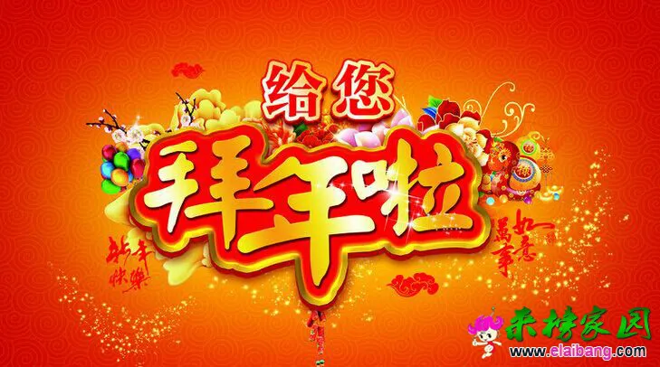 QQ图片20150222100958.webp