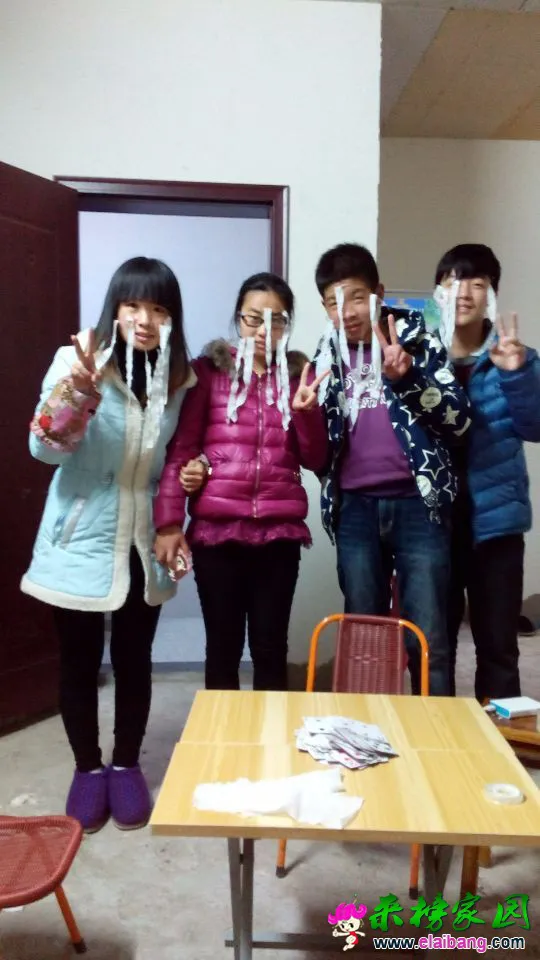 QQ图片20150222094722.webp