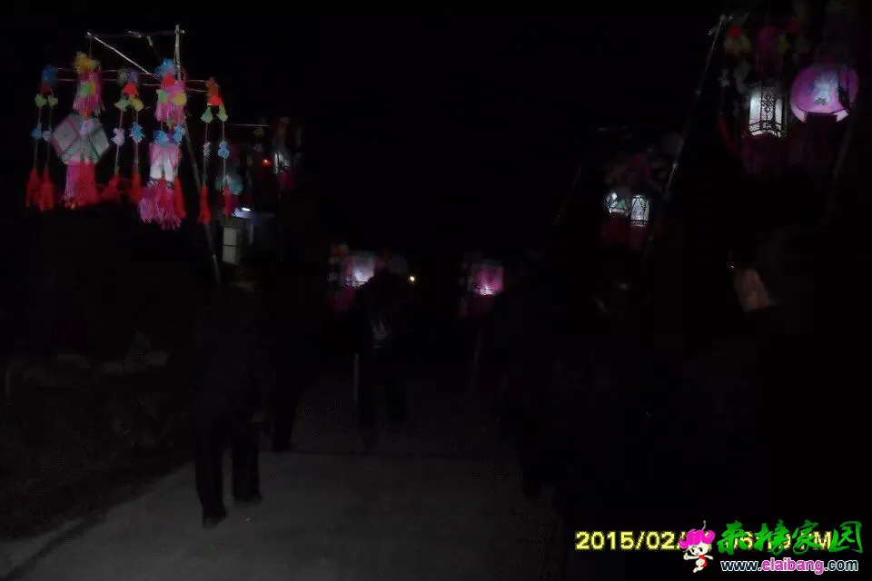 QQ图片20150225225247.webp