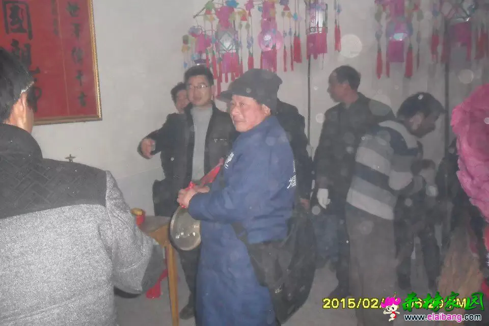QQ图片20150225225300.webp