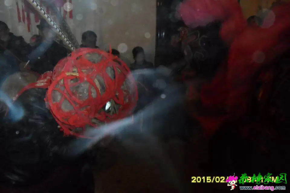 QQ图片20150225225325.webp