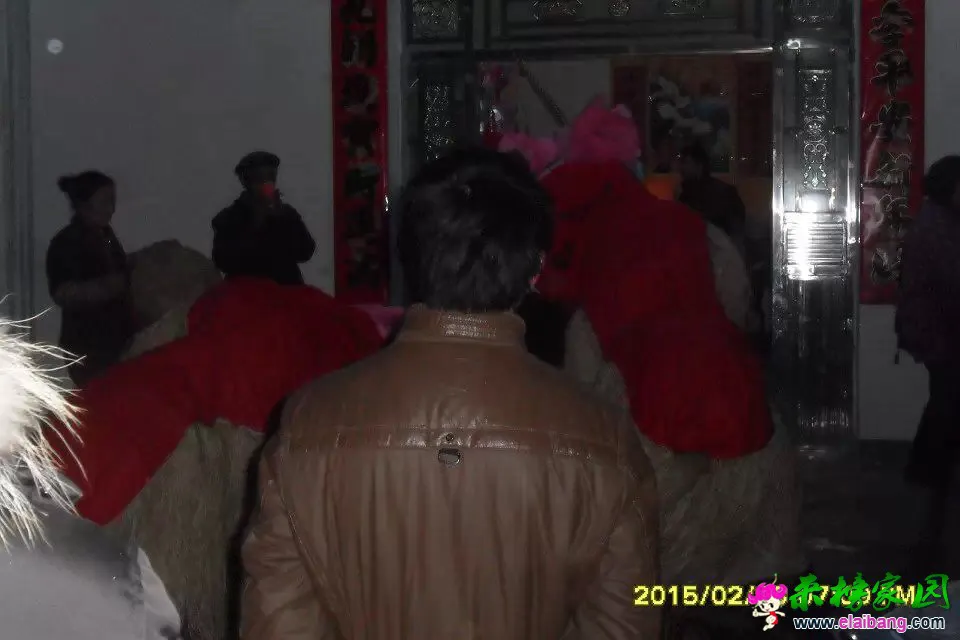QQ图片20150225225334.webp