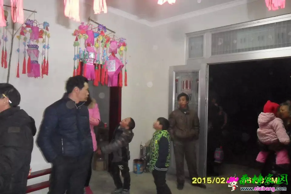 QQ图片20150225225341.webp