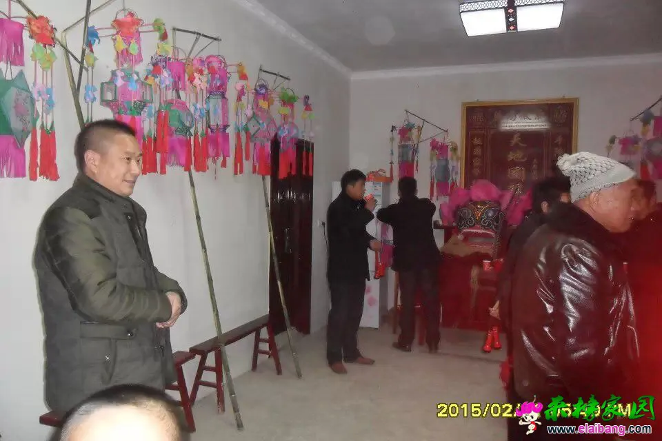 QQ图片20150225225339.webp