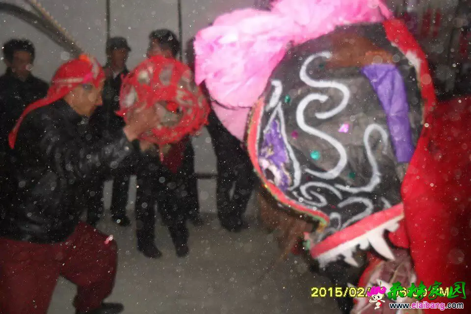 QQ图片20150225225358.webp