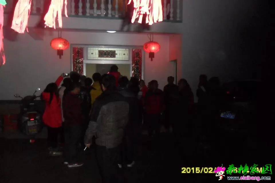 QQ图片20150225225410.webp