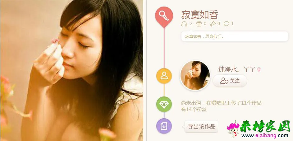 360截图20150228094516063.webp