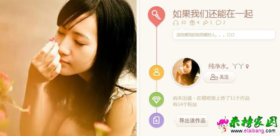 360截图20150228094516063.webp