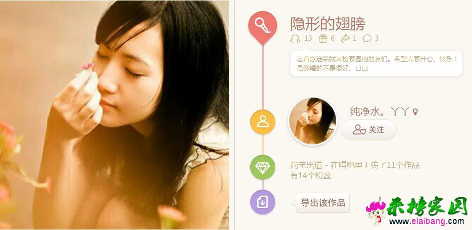 360截图20150228094516063.webp