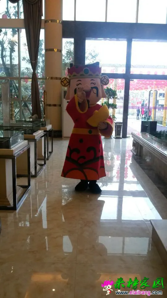 QQ图片201503051758121.webp