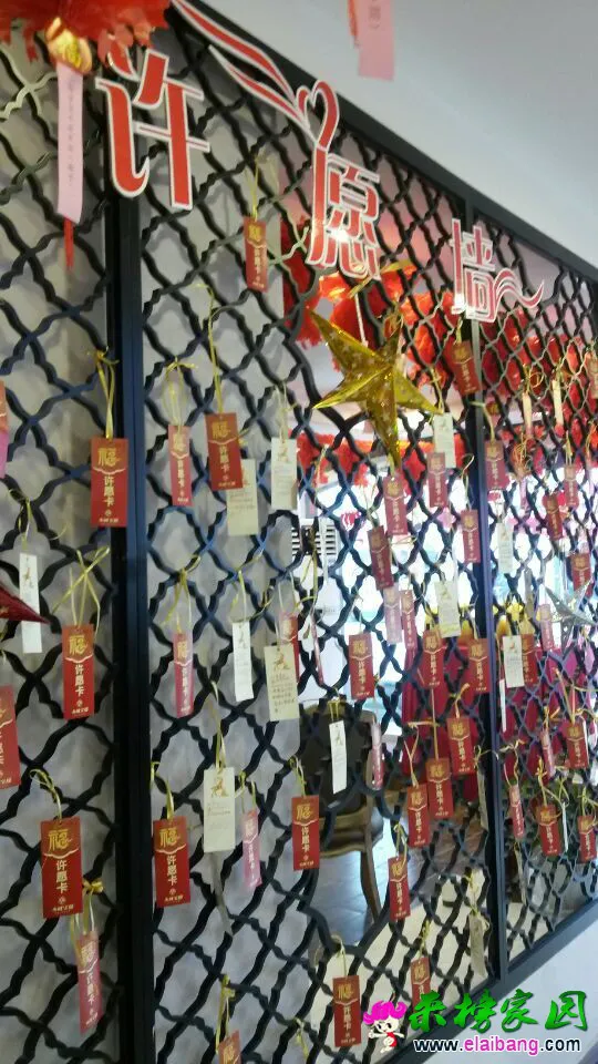 QQ图片2015030517582633.webp