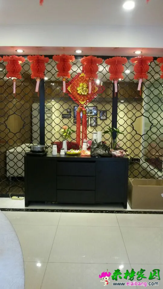 QQ图片2015030517584355.webp