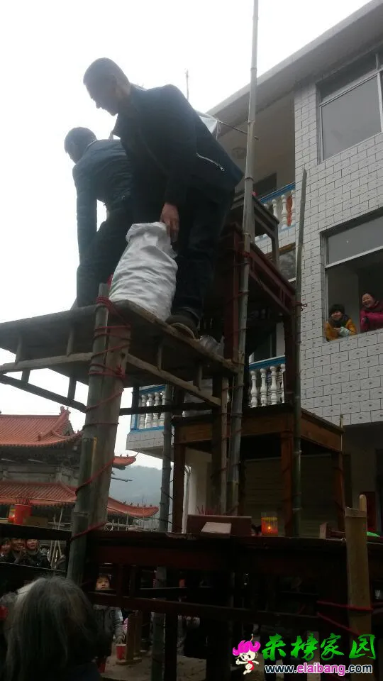 QQ图片201503081613454.webp