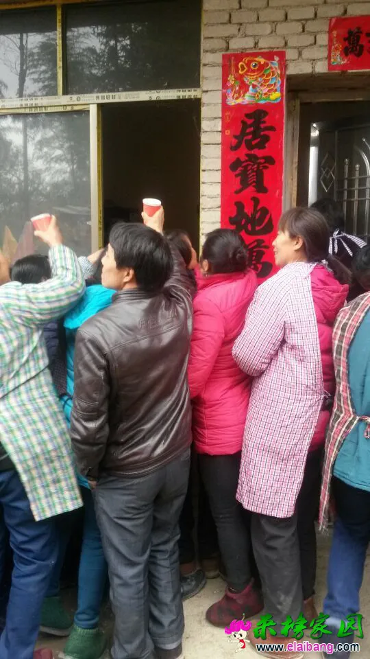 QQ图片201503081613535.webp