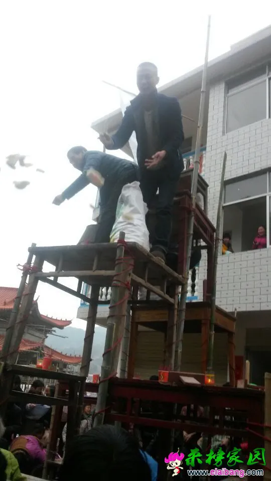 QQ图片2015030816145344.webp
