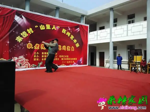 QQ图片20150311111527.webp
