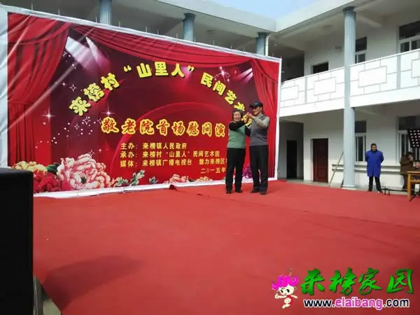 QQ图片20150311111512.webp
