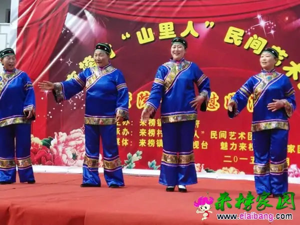QQ图片20150311111520.webp