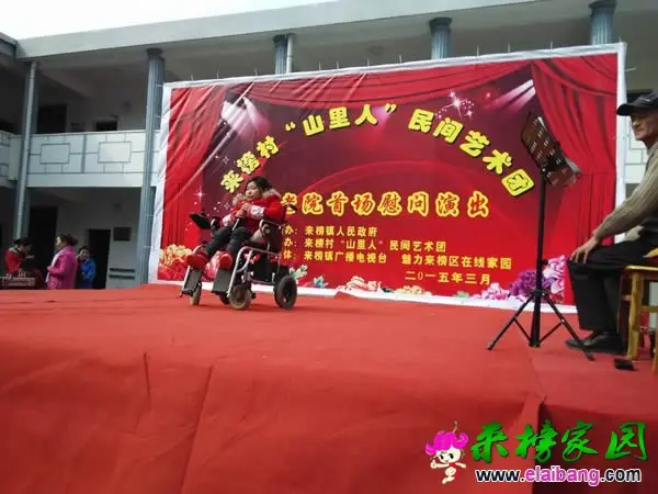 QQ图片20150311111522.webp