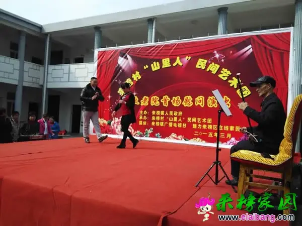 QQ图片20150311111606.webp