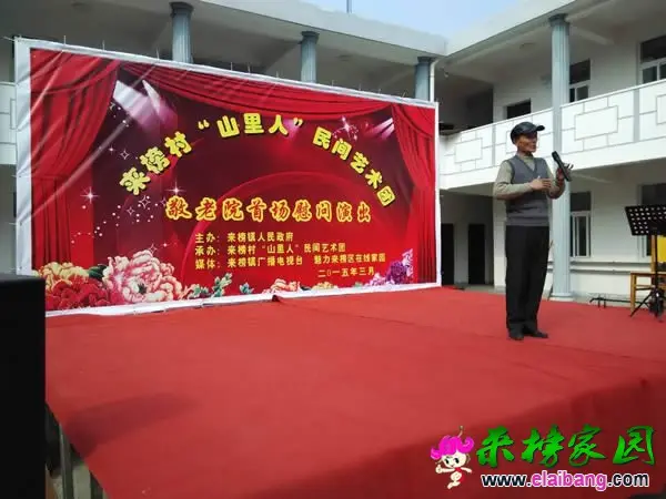 QQ图片20150311111532.webp