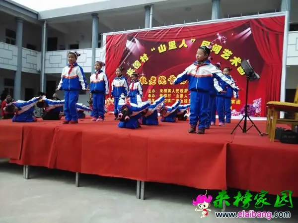 QQ图片20150311111613.webp