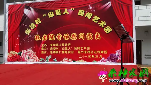 QQ图片20150311111754.webp