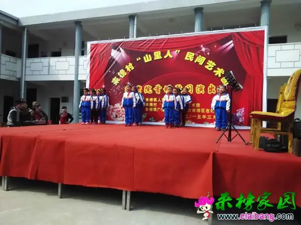 QQ图片20150311111614.webp