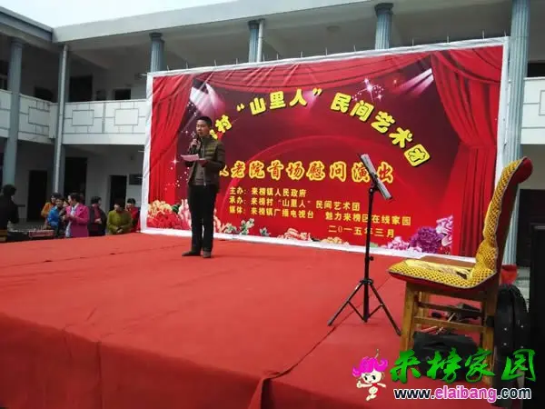 QQ图片20150311111636.webp