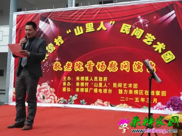 QQ图片20150311111646.webp