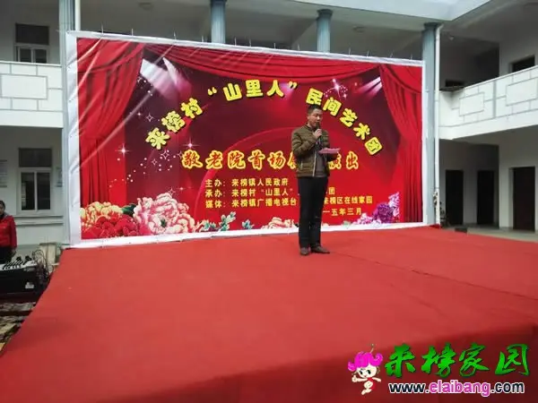 QQ图片20150311111644.webp