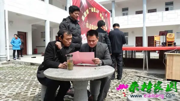QQ图片20150311111800.webp