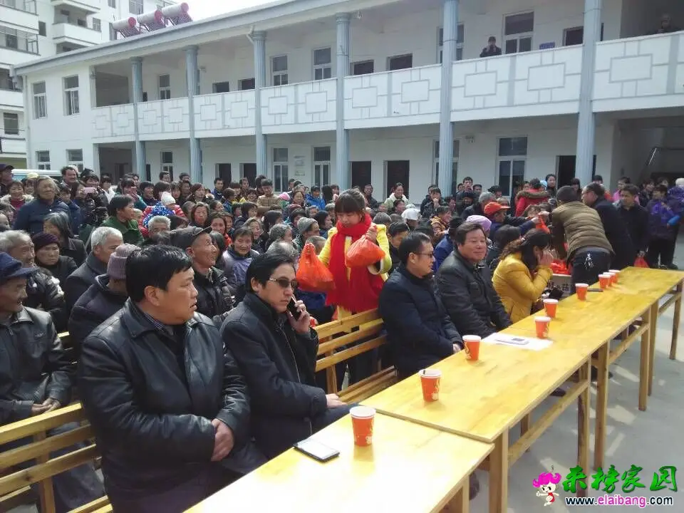 QQ图片20150311111620.webp