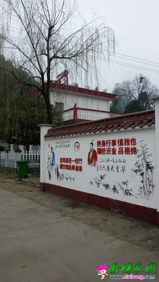 QQ图片201503141840168.webp