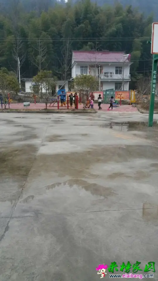 QQ图片201503141840249.webp