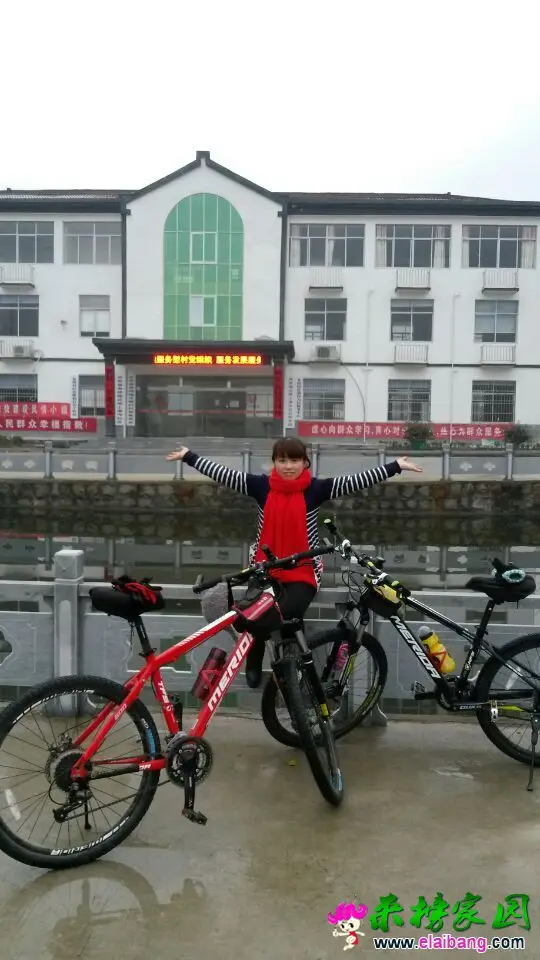 QQ图片2015031418403800.webp