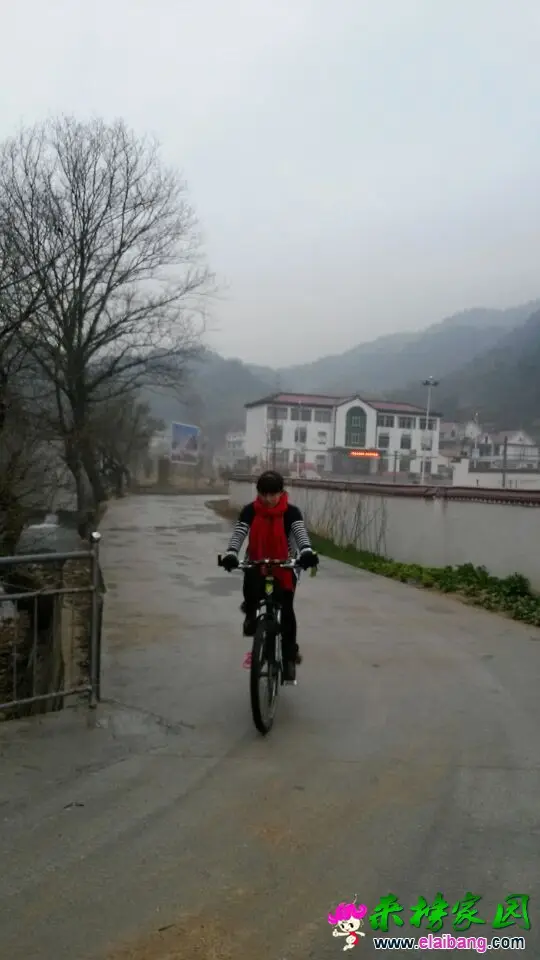 QQ图片2015031418411312.webp