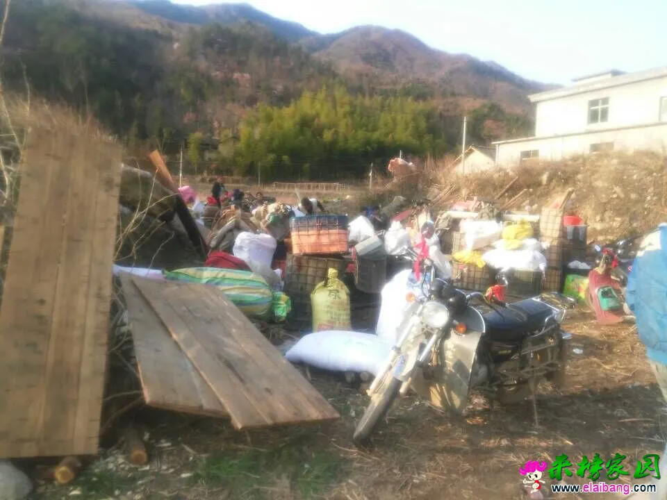 QQ图片20150316174404.webp