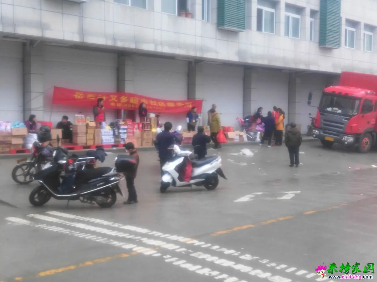 QQ图片20150317182816.webp