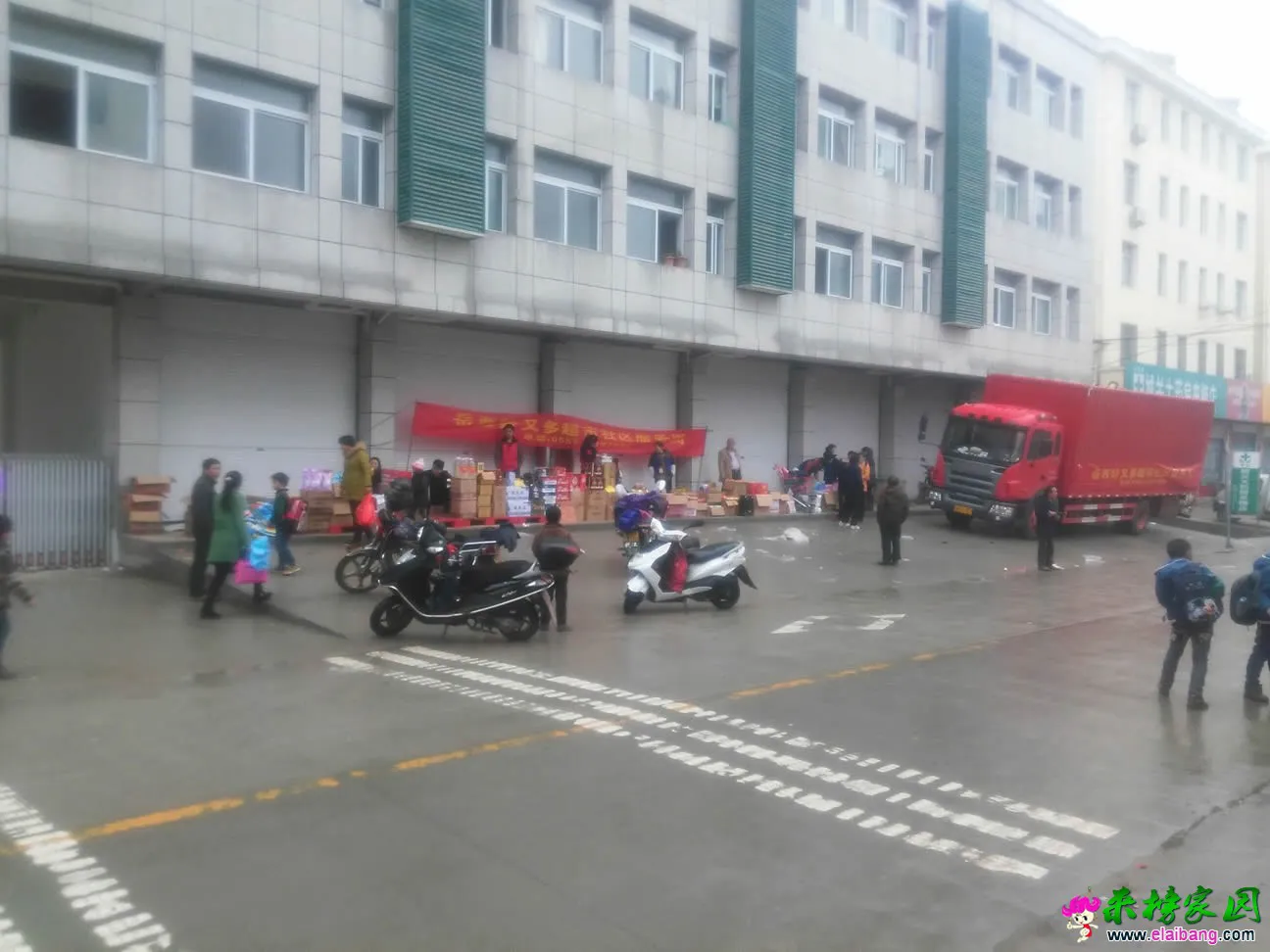 QQ图片20150317182803.webp