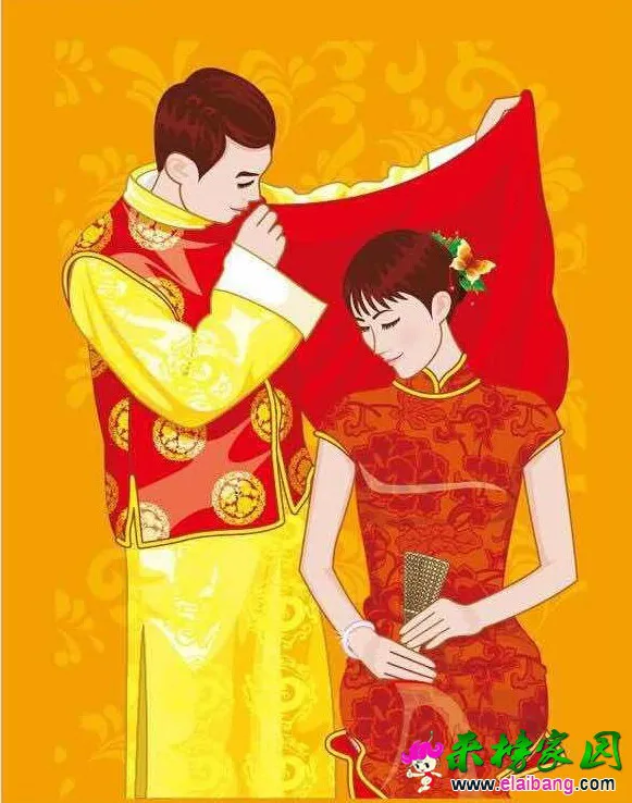 QQ截图20150322163842.webp
