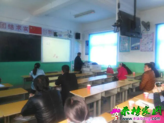 091226bspbx4xr134l4xsc.webp